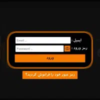 کلاچ منبع اگزوز|کنسول، بازی ویدئویی و آنلاین|وحیدیه, |دیوار