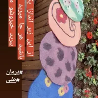 انواع گلیم، پادری، زیرانداز نمدی اصل، روکش صندلی|فرش|سلماس, |دیوار