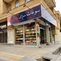 رهن اجاره مغازه درجای پرترددتوریستی اطلسی سر دونبش|اجارهٔ مغازه و غرفه|شیراز, سیلو|دیوار