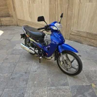 کویر رادیسون تمیز ۱۴۰۲