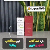 پک اربعین سفر معطر|آرایشی، بهداشتی، درمانی|تهران, فلاح|دیوار