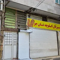 اجاره مغازه نقلی چهارراه زند|اجارهٔ مغازه و غرفه|اهواز, زندوکیلی|دیوار