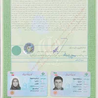 ویلایی-کلنگی-200-متر-صلح-اباد-بافت