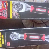 جشنواره آچار بوکس های همه کاره|ابزارآلات|همدان, |دیوار