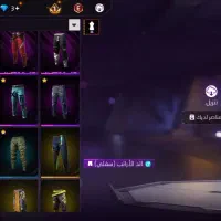 اکانت فری فایر|کنسول، بازی ویدئویی و آنلاین|ایذه, |دیوار