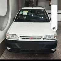 حواله پراید وانت