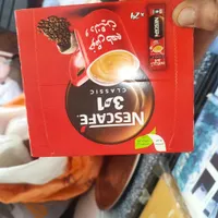 نسکافه نستله لته