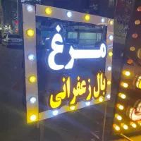 نصب وفروش کرکره برقی دوربین مداربسته|خدمات پیشه و مهارت|ساری, |دیوار