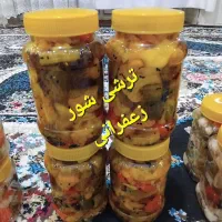ترشی خانگی ممتاز|خوردنی و آشامیدنی|کرمان, |دیوار