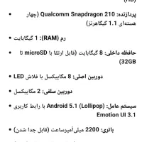گوشی هواوی|موبایل|کرج, حیدرآباد|دیوار