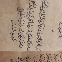 قرآن قدیمی جلد و کیف چرمی|کلکسیون اشیاء عتیقه|مرند, |دیوار