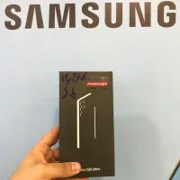 نمایندگی رسمی سامسونگ S25ultra titanium silverblu