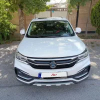 مدل 1402   SX 5
