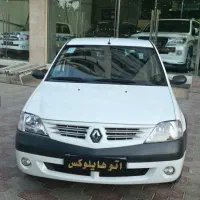 ال نود مدل 94 پارس تندر بدون رنگ