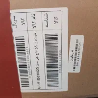 تلویزیون ۵۵ اینچ اسمارت کیولند جی سان|تلویزیون و پروژکتور|نسیمشهر, |دیوار