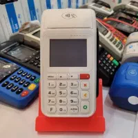 فروش کارتخوان به قیمت عمده