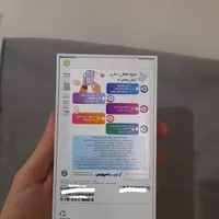 اپل iPhone 16 با حافظهٔ ۱۲۸ گیگابایت|موبایل|ملایر, |دیوار