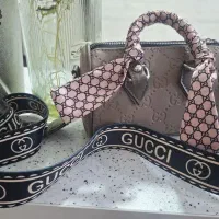 کیف Gussi