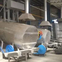 کارخانه آلومینیوم