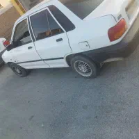 پراید