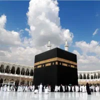 فیش حج عمره