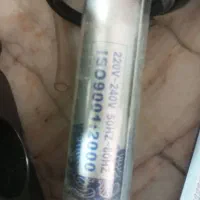 لوازم آکواریوم|ماهی|مشهد, رده|دیوار