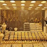 خرید طلا و قیمت گزاری خرید .پرداخت نقدی