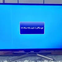 تلوزیون اینچvestel 32 در حد نو|تلویزیون و پروژکتور|تیران, |دیوار
