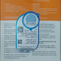 هارد اکسترنال|قطعات و لوازم جانبی رایانه|تهران, فلسطین (میدان انقلاب)|دیوار