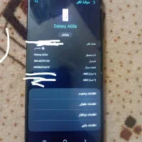 گوشی سامسونگ|موبایل|جم, |دیوار