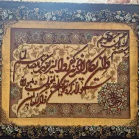 تابلو فرش دستباف ابریشم