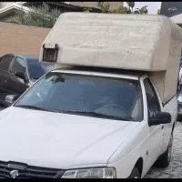 اتاق بالا ویزیتوری آریسان سالم