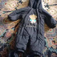 کاپشن سرهمی