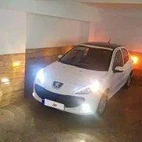 207i اتومات پانوراما