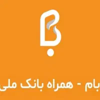 وام مهربانی 4 درصد