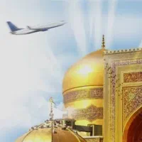 بلیط پرواز مشهد