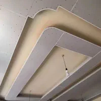 نیازمند شاگرد کناف ماهر و یا نیمه ماهر|استخدام معماری، عمران و ساختمانی|گلبهار, شهر جدید گلبهار|دیوار