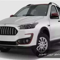 فروش حواله اطلسs فروش فوق العاده