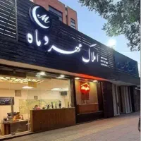 200-متر-3-خواب-مستر-فول-امکانات-سه-راه-سیمین