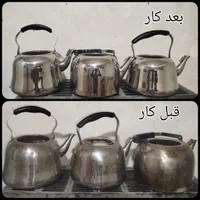 تعمیرات سماورکتری بازسازی،ظروف تع زودپزخارجی المنت|خدمات پیشه و مهارت|مشهد, توس (بلوار توس)|دیوار