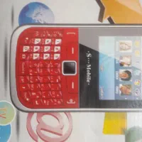 گوشی سامسونگ آکبند