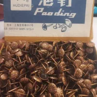 گل میخ عاجدار یا طرح دار