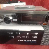 رادیو ضبط وپخش اکبند