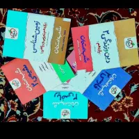 کتاب کنکوری|کتاب و مجله آموزشی|سرپل ذهاب, |دیوار