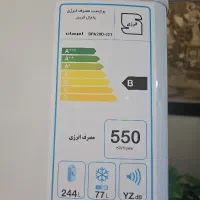 فروش یخچال فریزر امرسان|یخچال و فریزر|آستارا, |دیوار