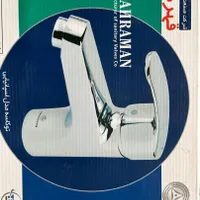 شیر روشویی قهرمان مدل اسپانیایی