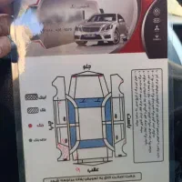 207 دنده ای مدل 90|خودرو سواری و وانت|اهر, |دیوار