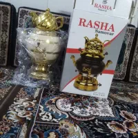 سماور طلایی|سماور، چای‌ساز، قهوه‌ساز|قم, چهل درخت‎|دیوار