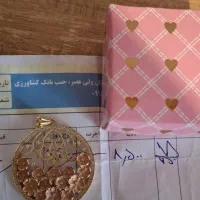 فروش طلا|جواهرات|آبدانان, |دیوار