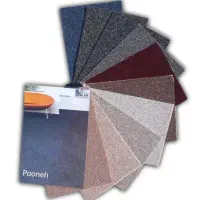 موکت|موکت|پرند, فاز ۶|دیوار